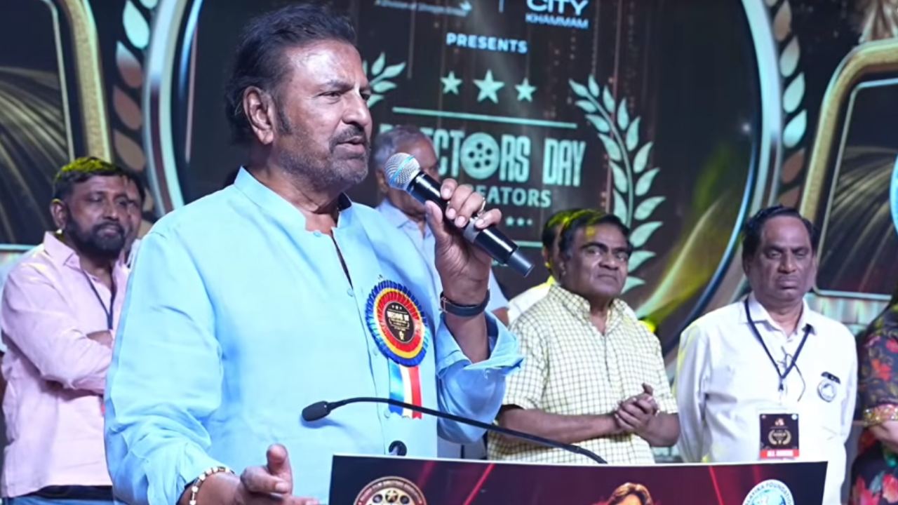 గురువుకు నివాళిగా మోహన్ బాబు సహాయం