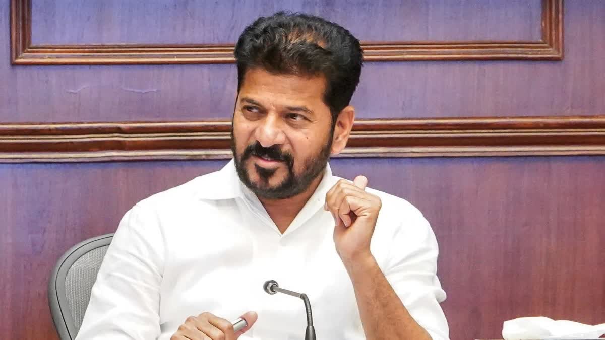 22/A భూములపై సీఎం రేవంత్ కీలక భేటీ.. మంత్రులతో నేడు సమావేశం