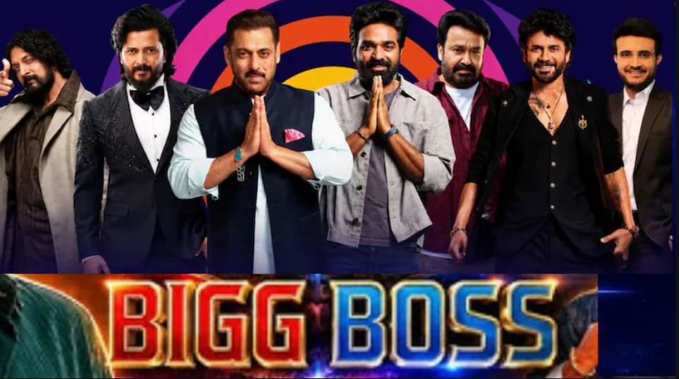 బిగ్ బాస్ హోస్ట్లలో అత్యధిక రెమ్యునరేషన్ ఎవరిదంటే..