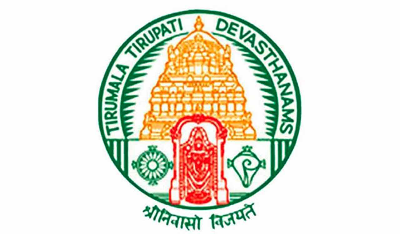 TTD Trust Board Meeting Today In Tirumala