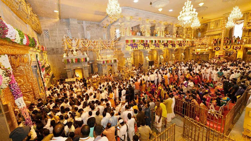 యాదగిరిగుట్ట ట్రస్ట్బోర్డు ఏర్పాటుపై హైకోర్టు నోటీసులు..