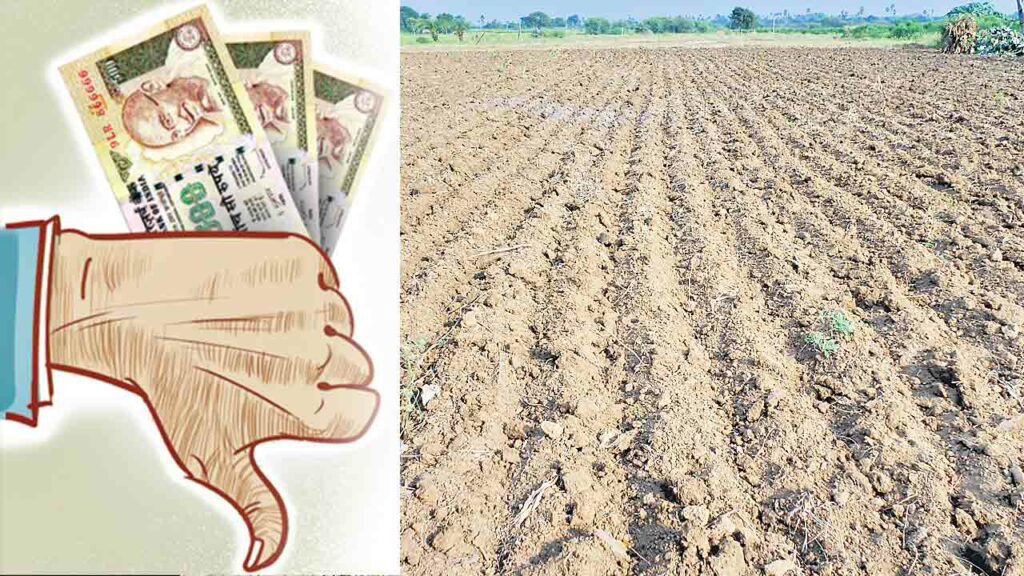Bhū Bharati user charges come into effect in Telangana from today