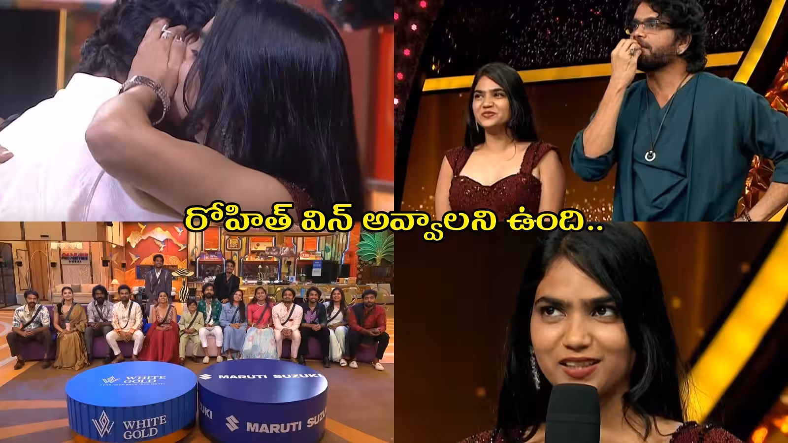 Bigg Boss Telugu 10 Day 49: Unexpected Twist in the Bigg Boss House as Dakshi and Shalini Are Eliminated in the Same Episode!