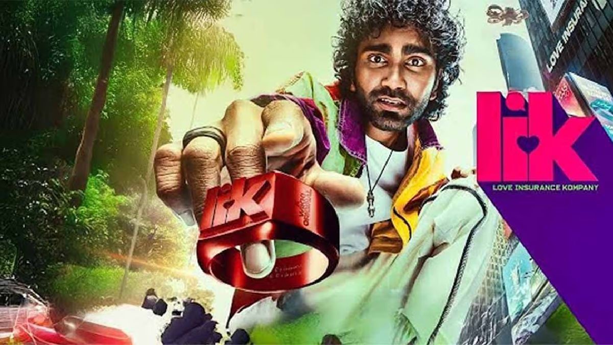 Did Negative Publicity Hurt the Film's Performance?