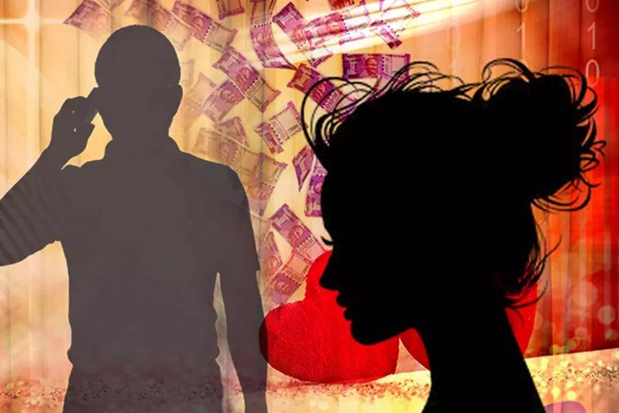 ప్రేమ వలలో పెట్టి మోసం – పారిశ్రామికవేత్తకు భారీ షాక్