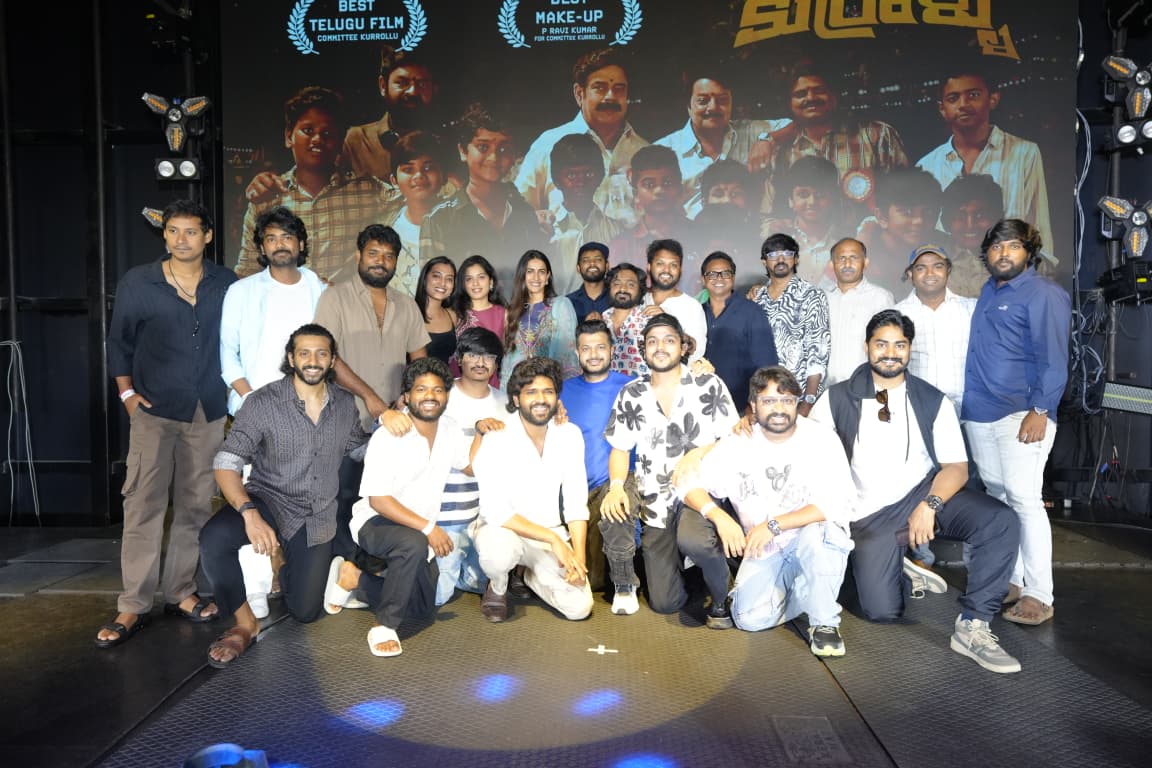 Committee Kurrollu Shines with National Awards
