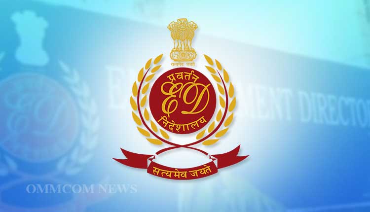 గంజాయి డాన్ రీతు భాయ్ ఇంట్లో ఈడి సోదాలు