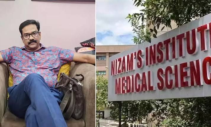 NIMS Official Suspended in Disproportionate Assets Case