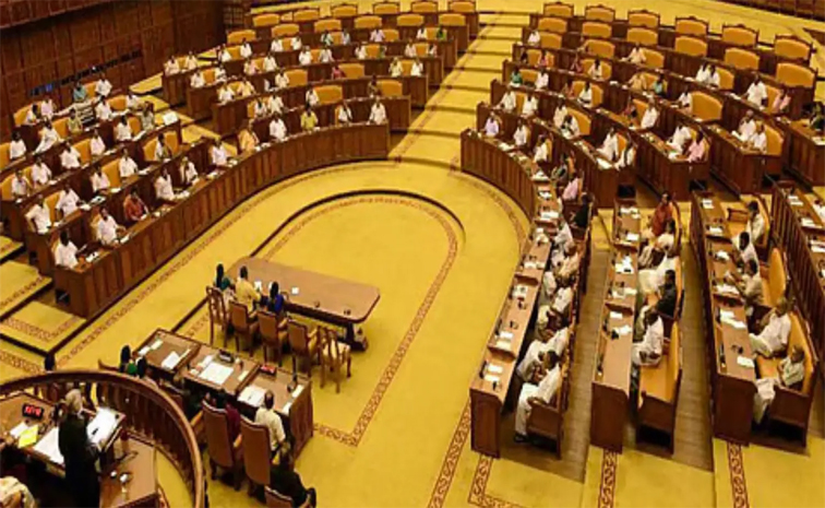 Keralam Assembly Passes Key Resolution Over Electoral Roll Revision