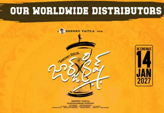 ‘జార్జ్ క్రిష్’లో శర్వానంద్కు జోడీగా భాగ్యశ్రీ బోర్సే.. రెండో షెడ్యూల్ షురూ!