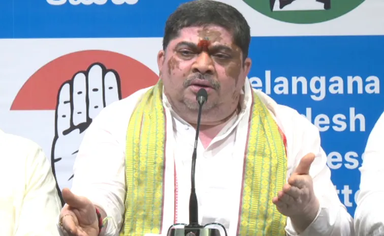 అమిత్‌ షా తెలంగాణ ప్రజలకు క్షమాపణ చెప్పాలి: మంత్రి పొన్నం ప్రభాకర్‌