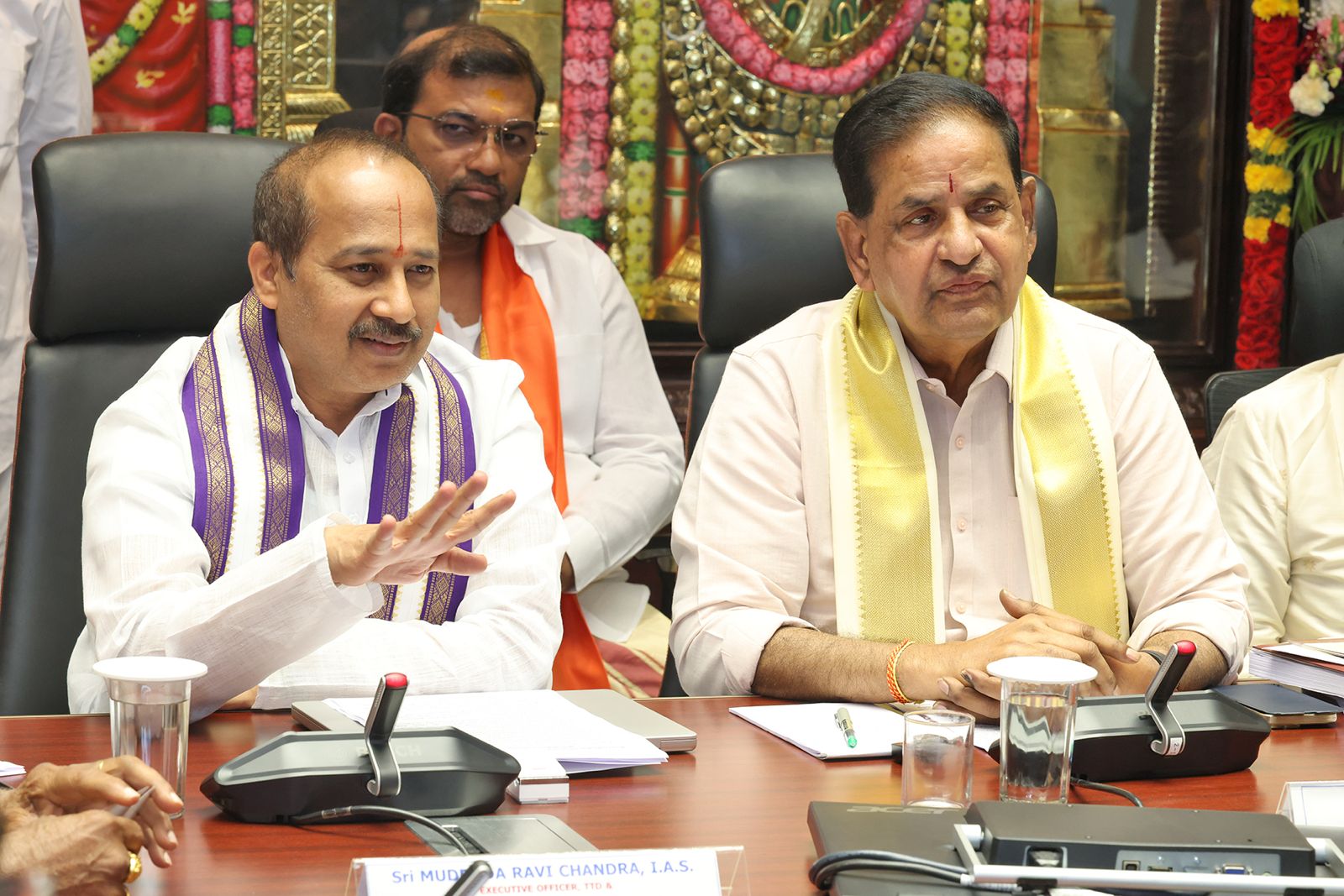 Insurance for Tirumala Devotees - TTD