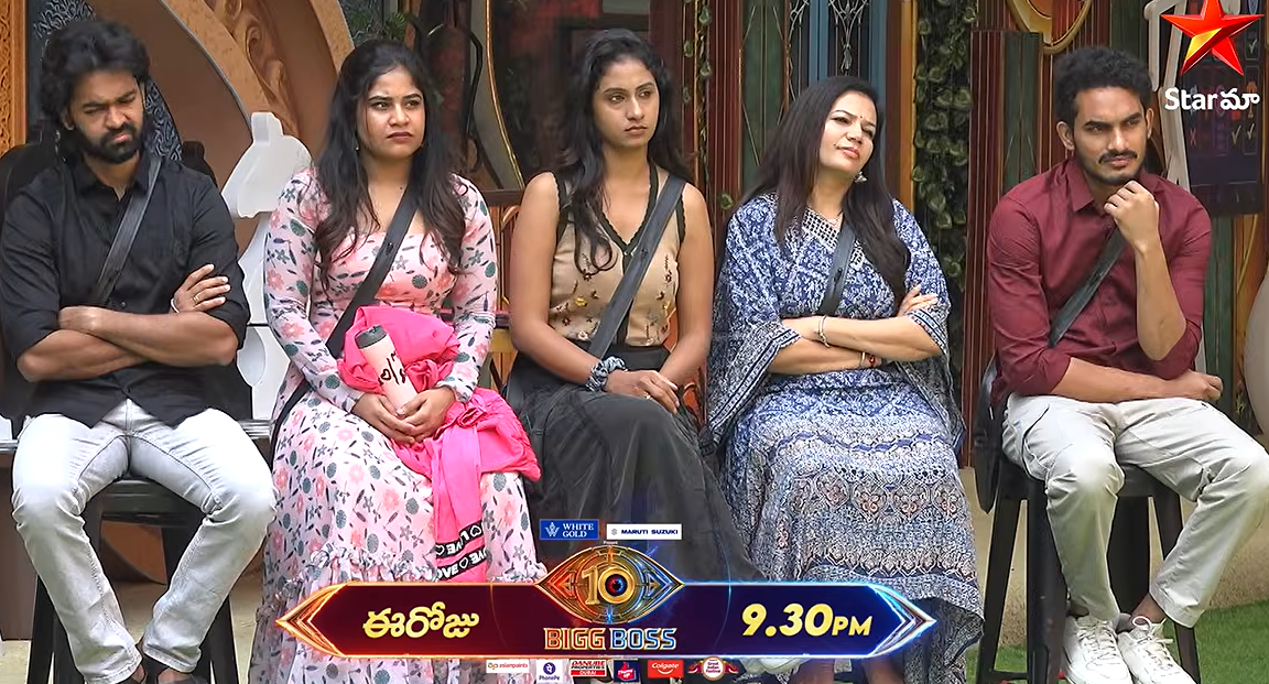Bigg Boss Telugu Season 10 Day 37 Promo 2 Released: Who Else Is Nominated?