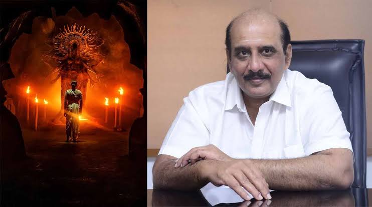 ‘అగధ’ ట్రైలర్‌తోనే భయపెట్టేసిన ఎంఎస్ రాజు