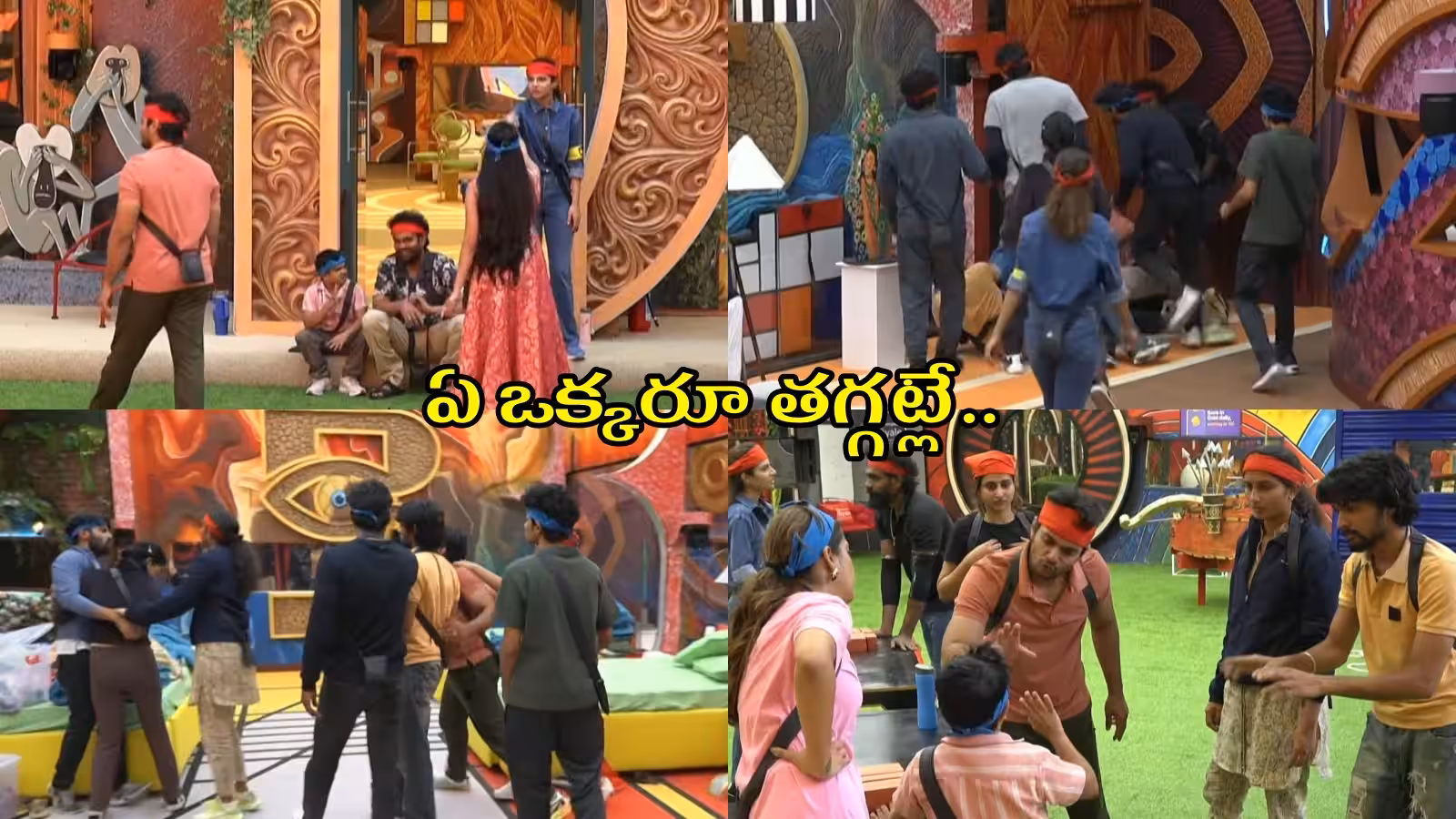 బిగ్బాస్ తెలుగు 10 డే 22: కెప్టెన్ మాటకు నో చెప్పిన త్రిగుణ్...బిగ్బాస్ ఇంట్లో హైడ్రామా