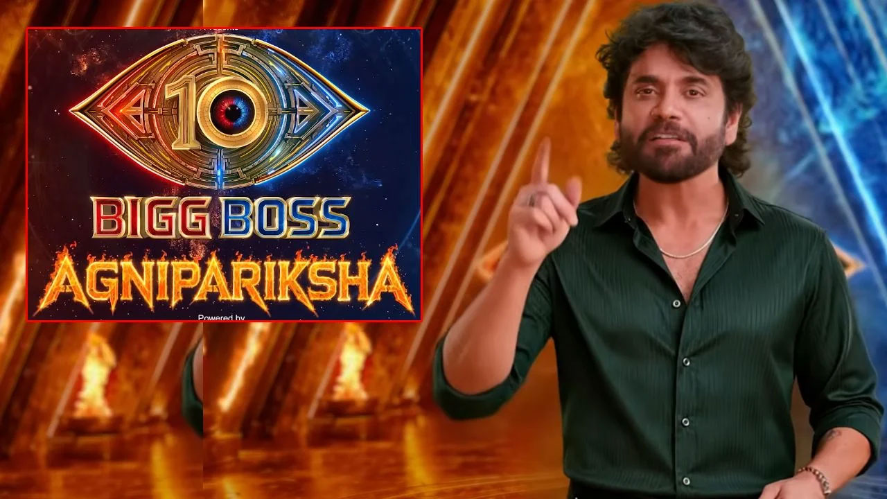 Bigg Boss 10: Huge Remuneration for Commoners?