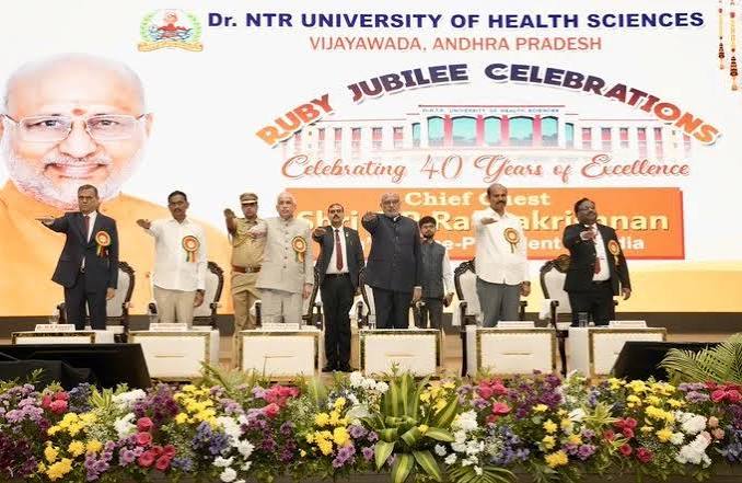 ఎన్టీఆర్ హెల్త్ యూనివర్సిటీ నుంచి నోబెల్ గ్రహీతలు రావాలి - ఉపరాష్ట్రపతి