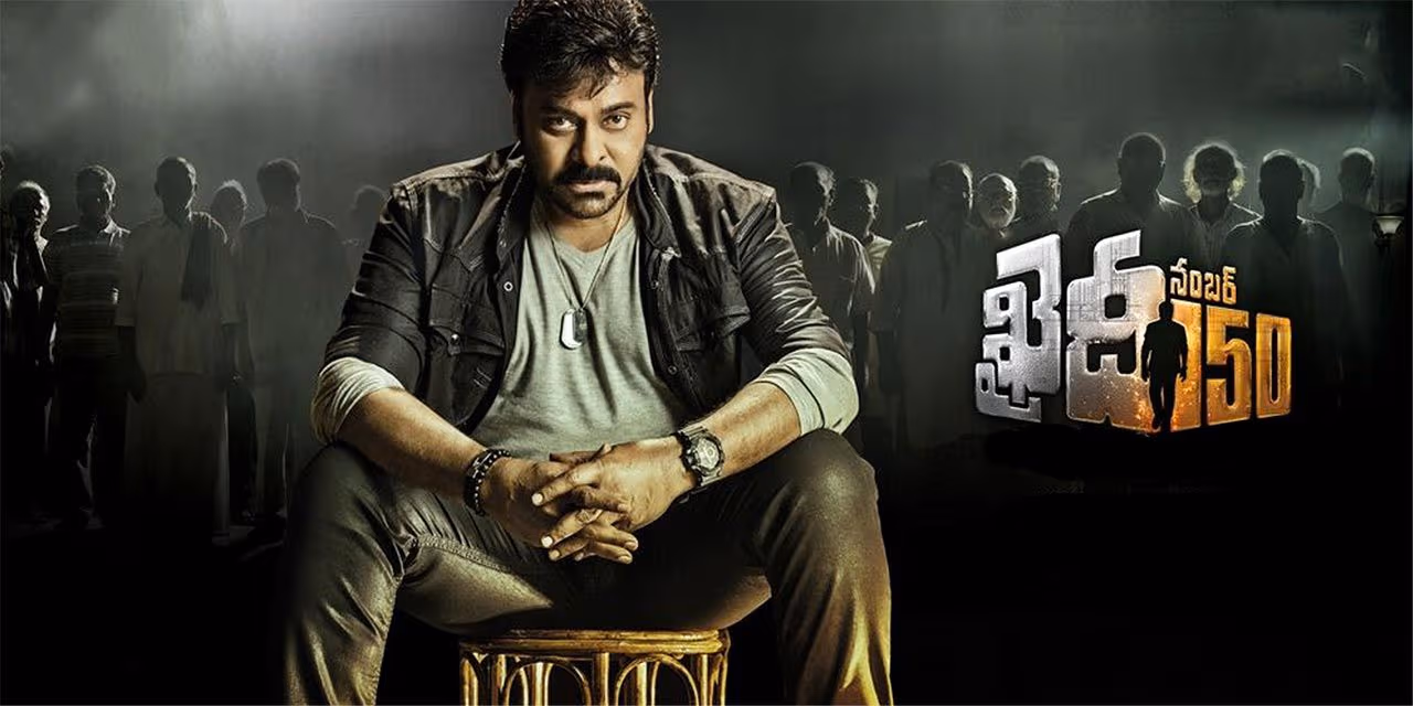 చిరు సినిమాలో అనుష్కకు బదులు బ్రహ్మానందం.. అసలు కథ ఇదే!