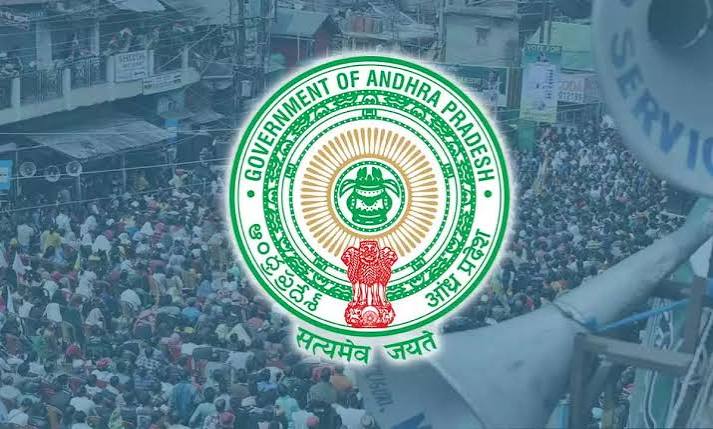 నిరుద్యోగులకు ఏపీ ప్రభుత్వం గుడ్‌న్యూస్‌