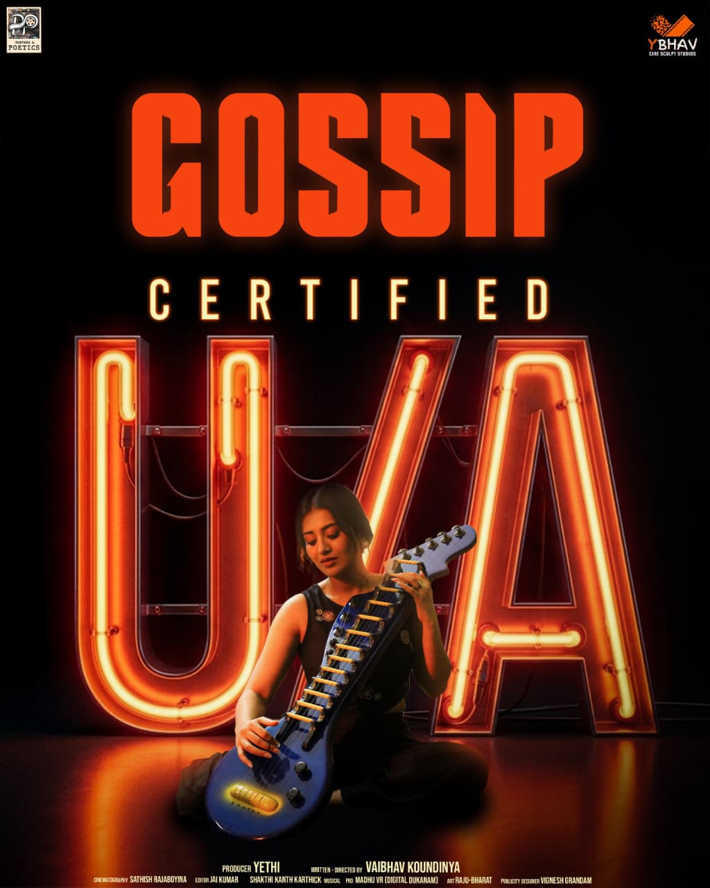 A new family entertainer, Gossip