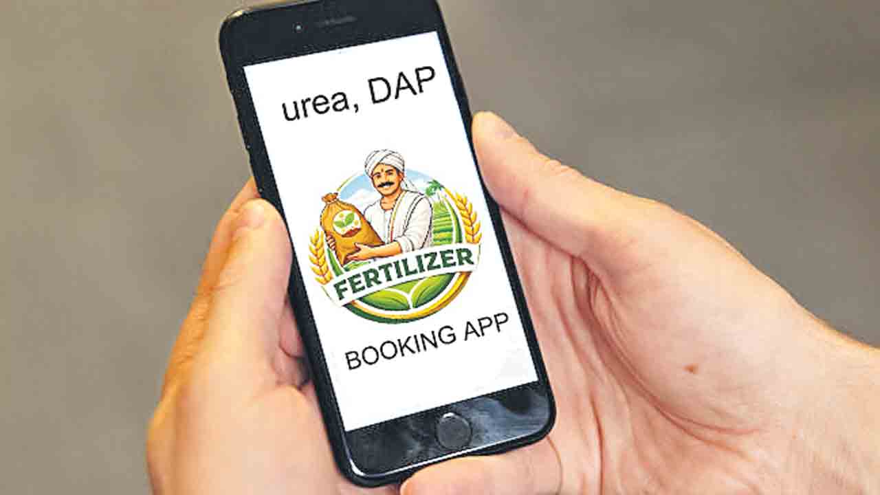 Central Fertilizer App Launched in Telangana!