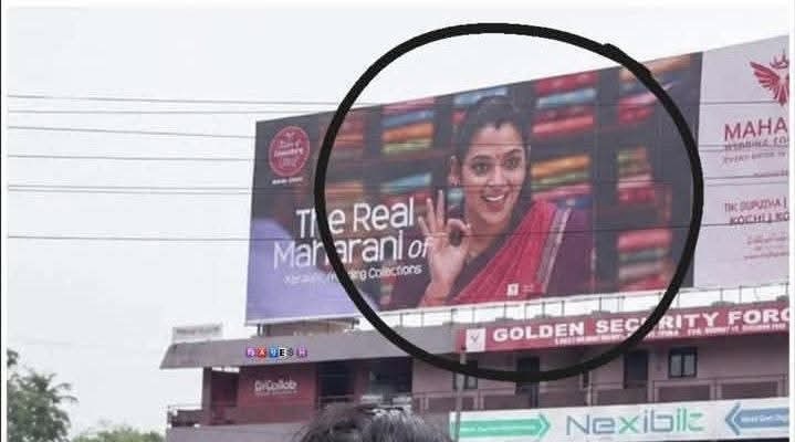 Kerala Showroom Owner Turns Sales Girls into Brand Ambassadors