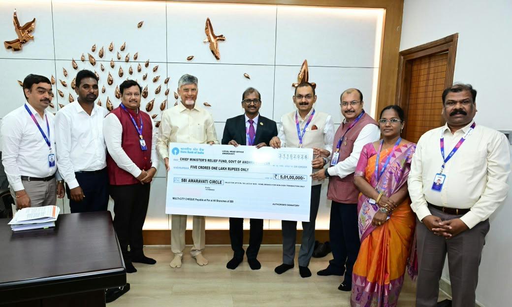 తుఫాన్ బాధితుల సహాయానికి ఎస్‌బీఐ రూ.5.01 కోట్ల విరాళం