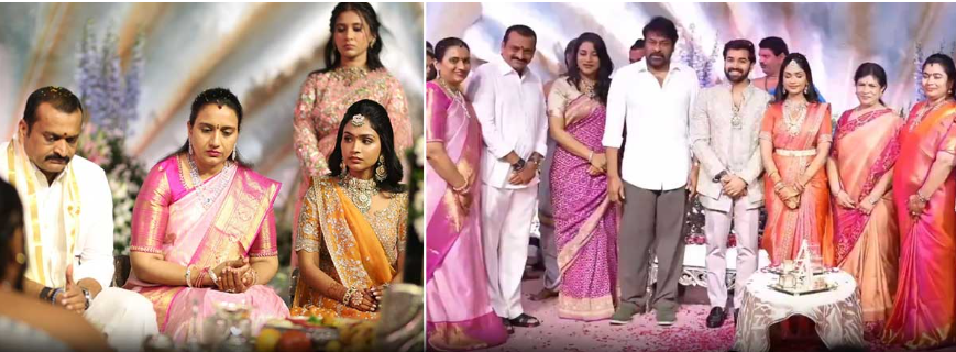 Wedding Bells In Bandla Ganesh’s Family..!