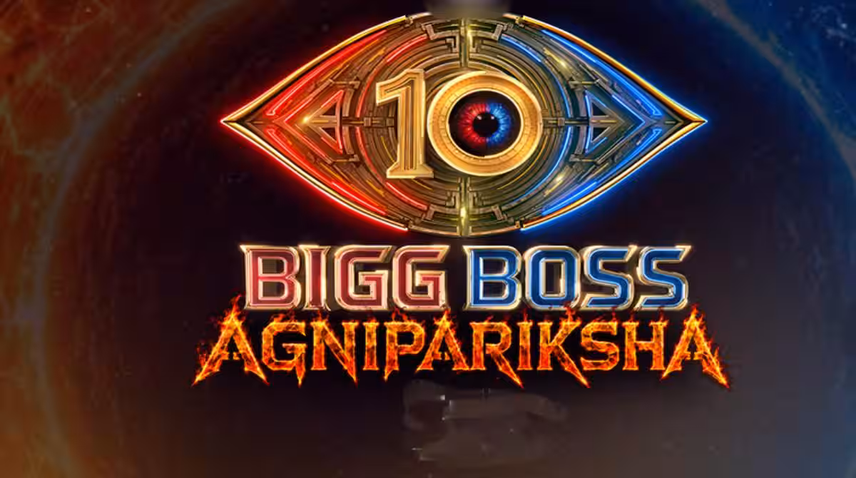 Bigg Boss Telugu 10 Contestants? Here’s the Viral List!