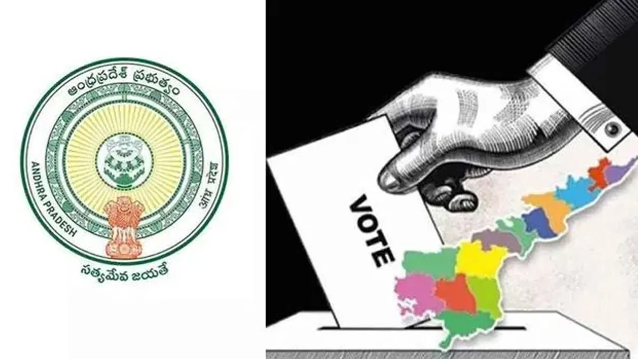 Exercise Underway to Finalise Reservations for Municipal Elections in Andhra Pradesh