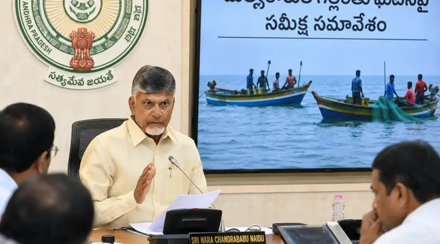 కోనసీమ మత్స్యకారుల ఆచూకీ లభించడంపై చంద్రబాబు హర్షం
