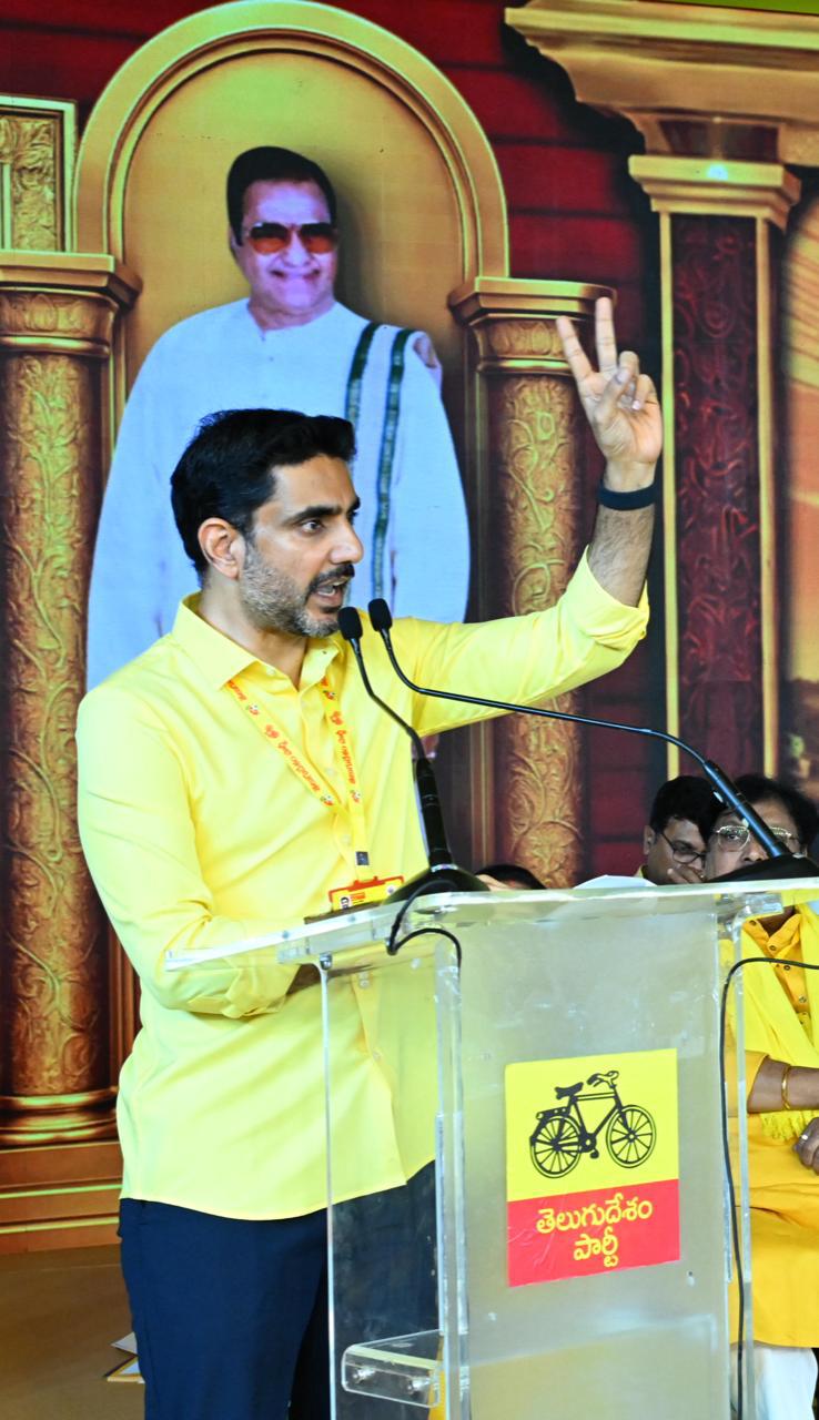 మహిళా రిజర్వేషన్ హామీతో కొత్త రాజకీయ దిశలో టీడీపీ..