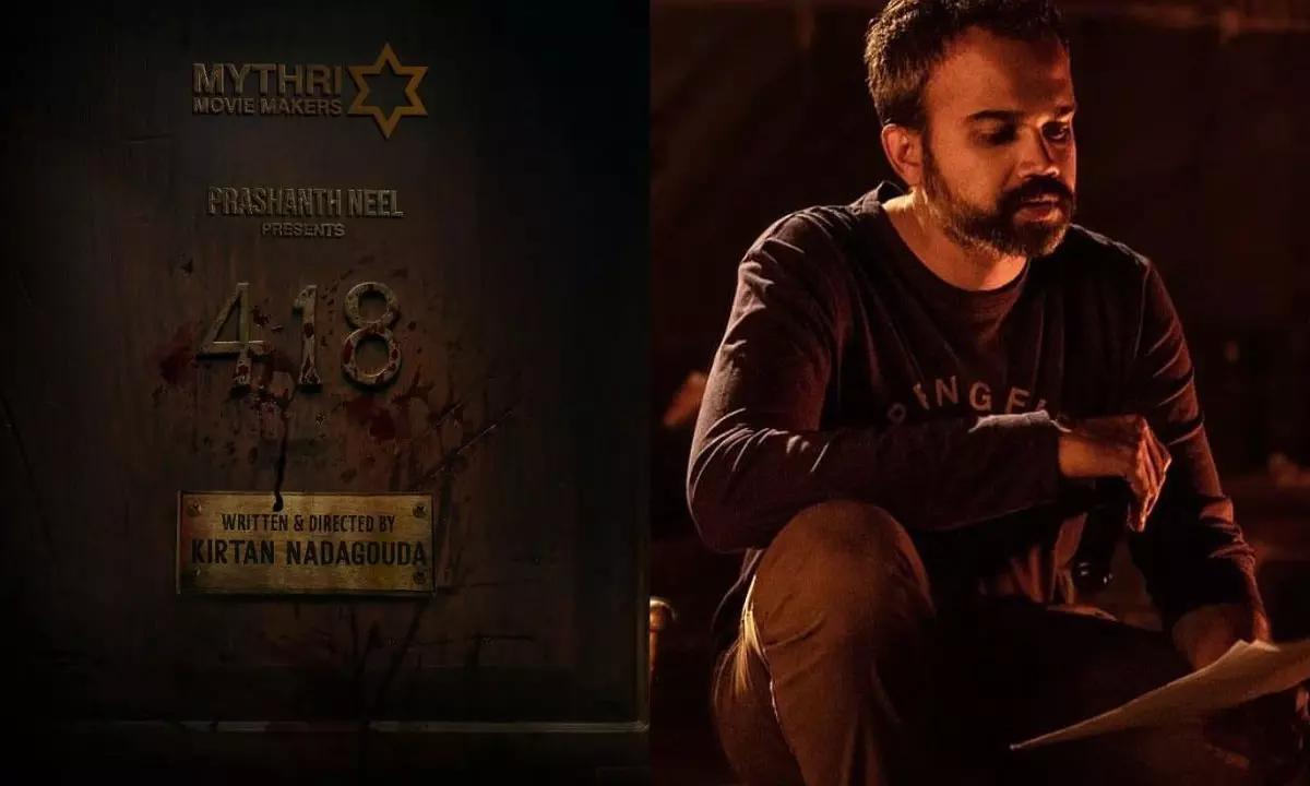 418 The Movie Release Delayed Again?