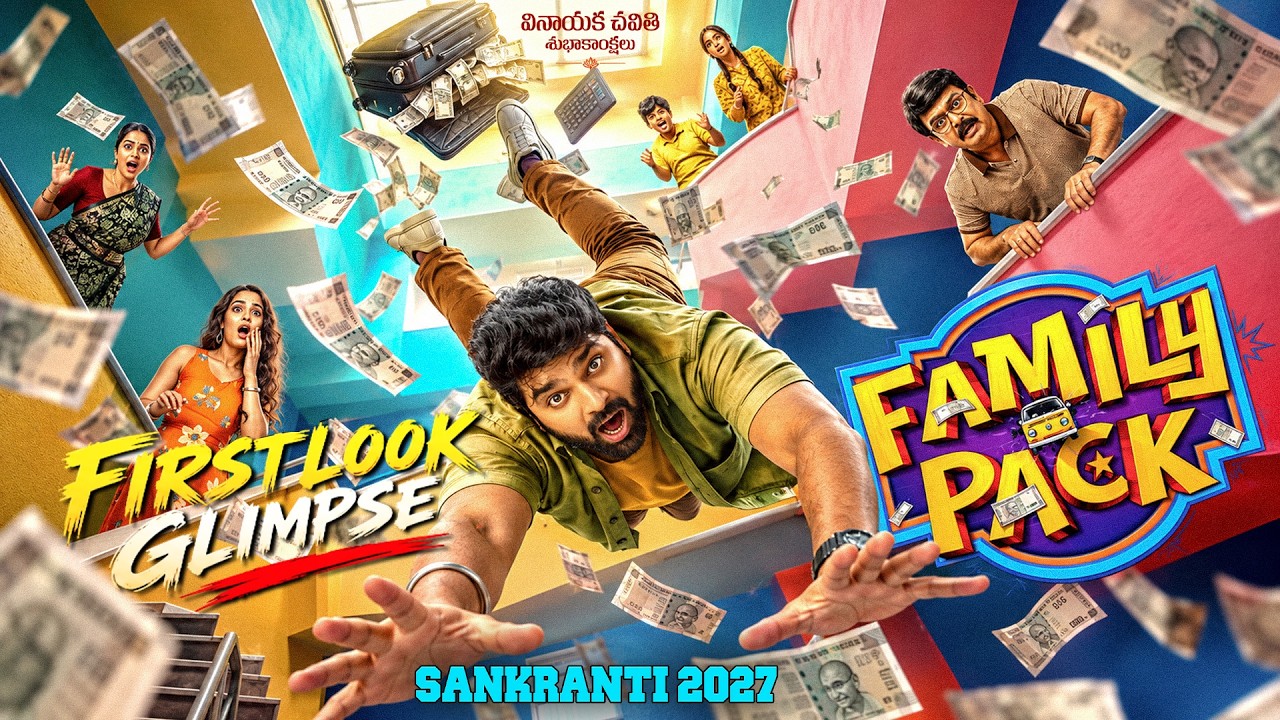 Sree Vishnu’s ‘Family Pack’ First Look Released