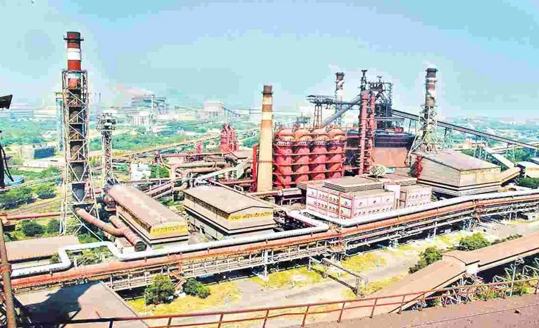 వైజాగ్ స్టీల్ ప్లాంట్లో పెను ప్రమాదం తప్పింది!