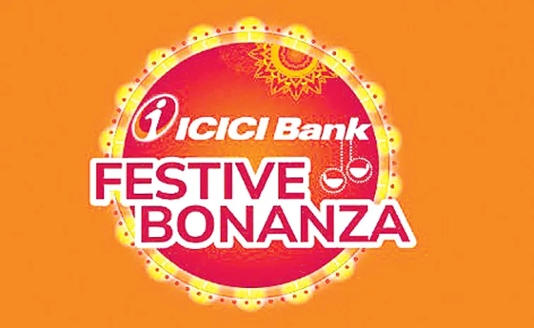 ICICI Bank Announces Festive Bonanza with Cashback and Discounts on Smartphones, Electronics and Travel