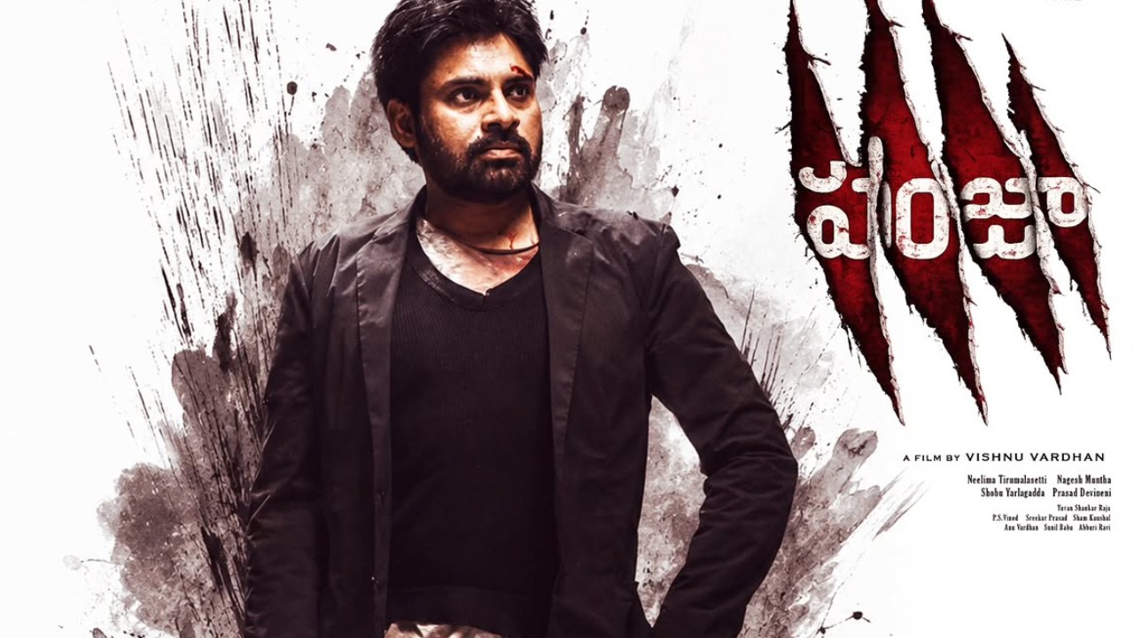 ‘Panjaa’ Creates a Massive Buzz!