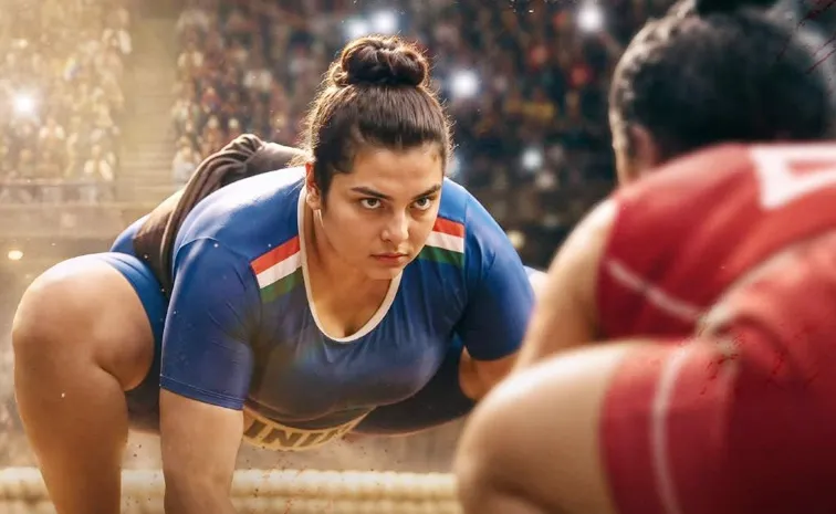 ఓటీటీలోకి ‘సుమో దీదీ’.. స్ట్రీమింగ్ తేదీ ఖరారు