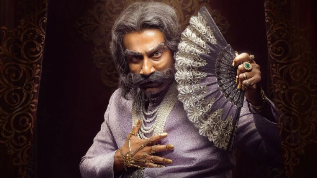 How Is Rao Bahadur?