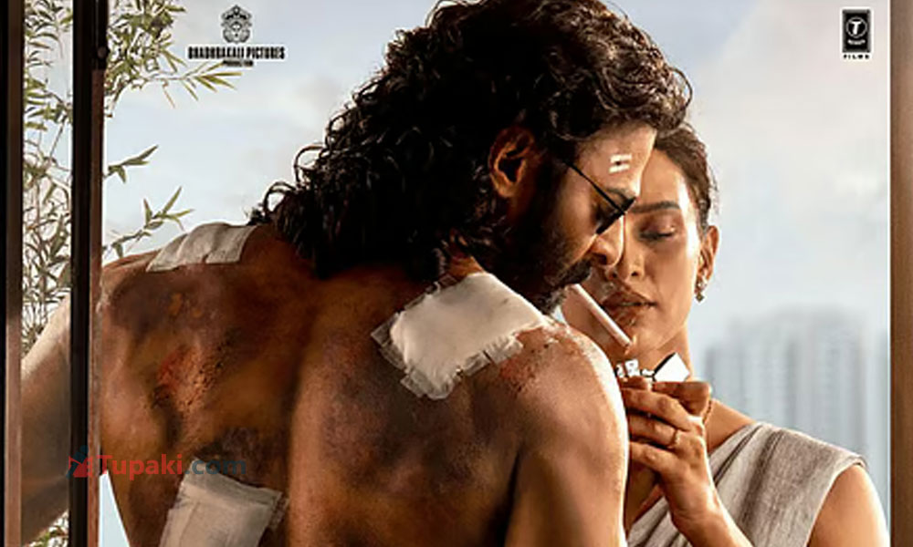 ‘స్పిరిట్’కు ఎ సర్టిఫికెటా?
