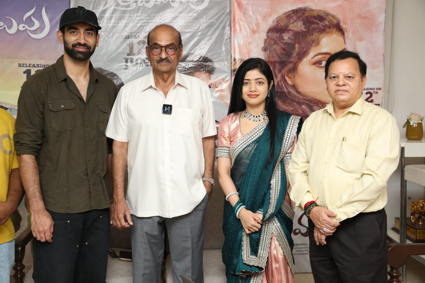 ‘కొత్త మలుపు’ ట్రైలర్ను విడుదల చేసిన ఎ. కోదండరామి రెడ్డి