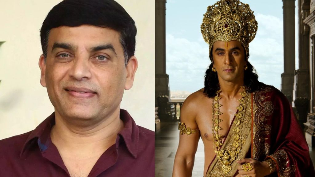 రామాయణ హక్కులు సొంతం చేసుకున్న దిల్రాజు?
