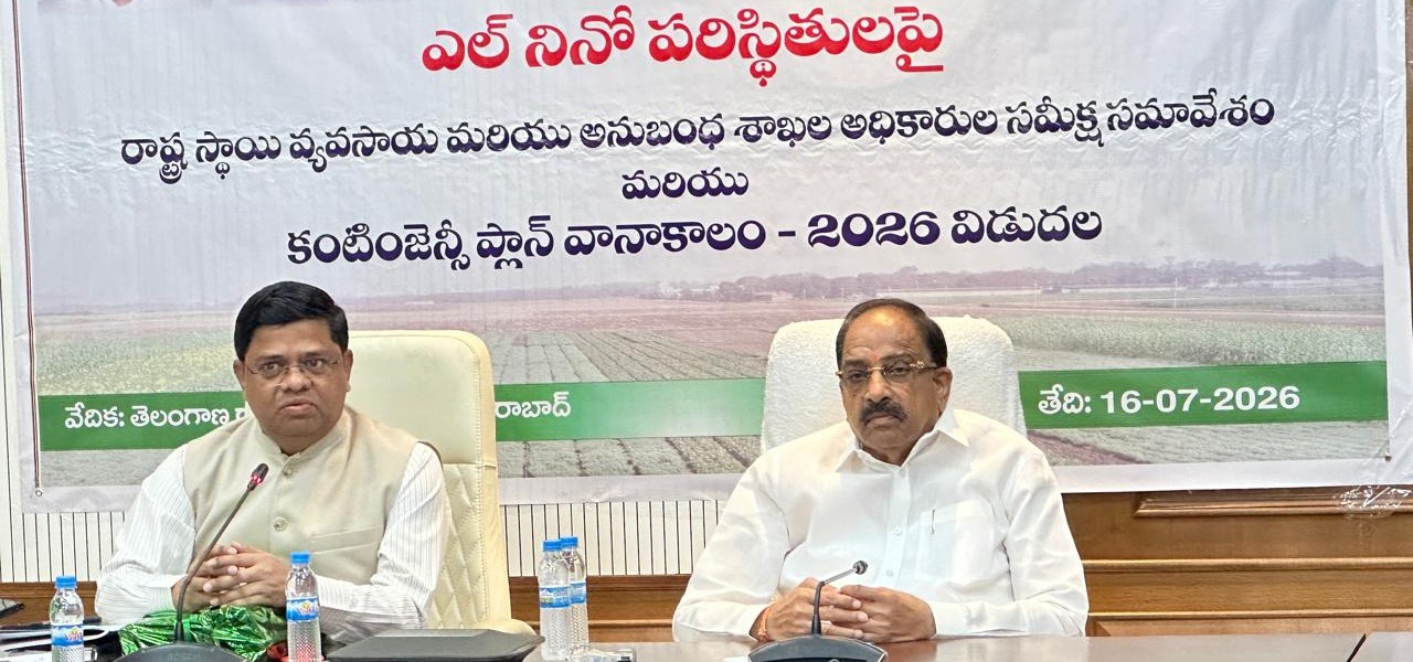 Telangana Unveils First Scientific Contingency Plan to Tackle El Niño Impact