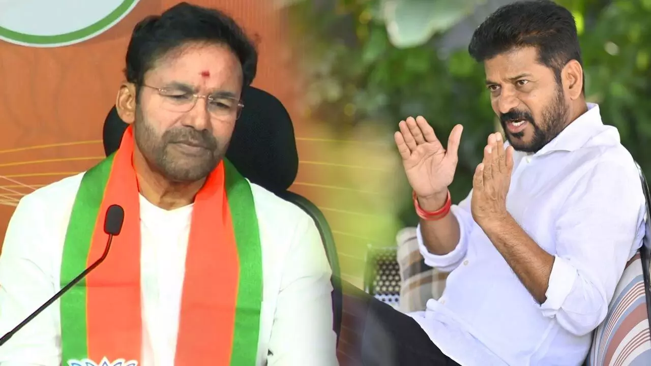 కేంద్ర మంత్రి కిషన్‌రెడ్డికి ముఖ్యమంత్రి ఎ. రేవంత్‌రెడ్డి బహిరంగ లేఖ