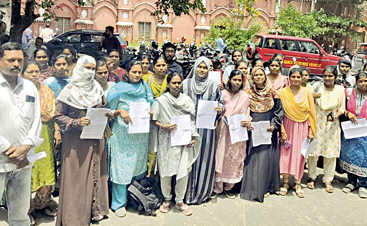 Secretariat Employees Call for Chalo Vijayawada Protest