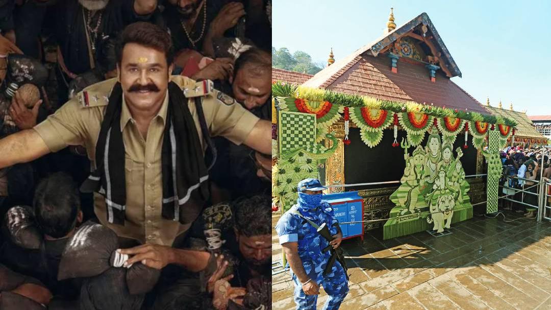 ‘Athimanoharam’ Shoot Halted at Sabarimala!