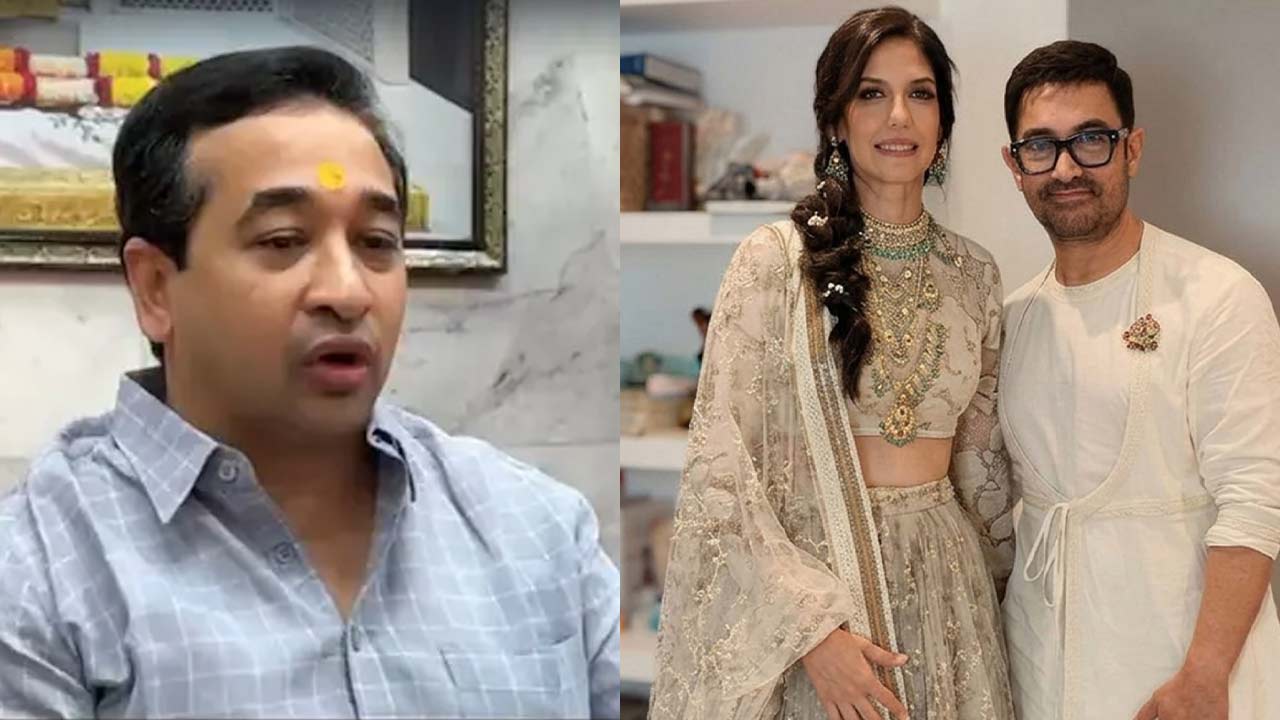 అమీర్ ఖాన్‌పై నితేష్ రాణే విమర్శలు