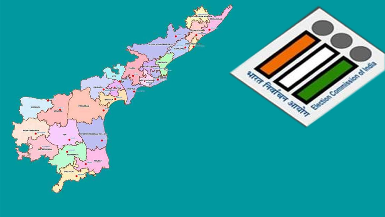 Seat-Sharing Arrangement Among Alliance Partners for AP Local Body Elections