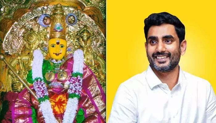 Vedic blessings were offered to Nara Lokesh at the temple
