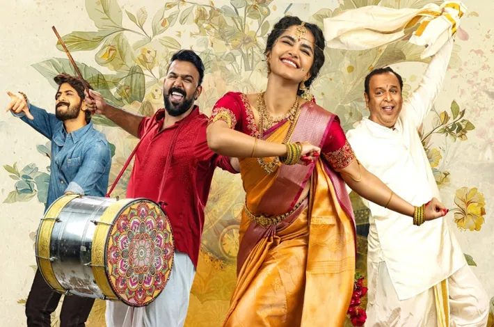 Anupama’s Crazy Kalyanam Releases a Mass Song